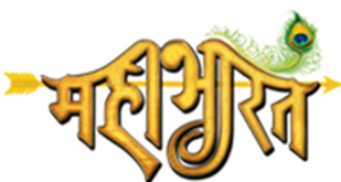 Mahabharat Logo